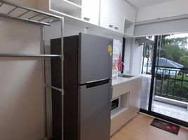 1 Bedroom Condo for rent at Ploen Ploen Condominium Pakkred-Chaengwattana 3, Bang Phut