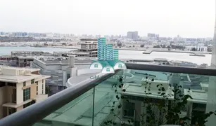 1 Habitación Apartamento en venta en Marina Square, Abu Dhabi Al Maha Tower