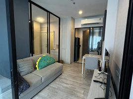 1 Schlafzimmer Wohnung zu vermieten im Niche MONO Mega Space Bangna, Bang Kaeo, Bang Phli, Samut Prakan