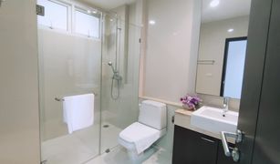 2 chambres Appartement a vendre à Khlong Tan Nuea, Bangkok Piyathip Place