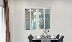 Дом, 3 спальни на продажу в Ko Kaeo, Пхукет Supicha Sino Kohkaew 8