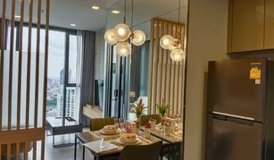 1 Bedroom Condo for sale in Huai Khwang, Bangkok One 9 Five Asoke - Rama 9