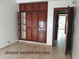 3 Bedroom Apartment for sale at APPARTEMENT A VENDRE VAL FLEURI 131M 3 CH, Na El Maarif, Casablanca, Grand Casablanca