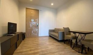 1 Bedroom Condo for sale in Chatuchak, Bangkok The Line Jatujak - Mochit