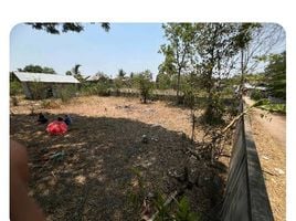  Land for sale in Non Sung, Yang Talat, Non Sung