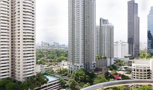 2 Bedrooms Condo for sale in Khlong Toei Nuea, Bangkok Sukhumvit City Resort