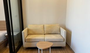 1 Bedroom Condo for sale in Chomphon, Bangkok M Jatujak