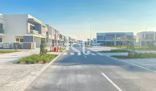 2 Bedrooms Townhouse for sale in Yas Acres, Abu Dhabi The Cedars