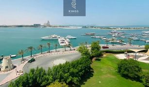 3 chambres Appartement a vendre à Al Hamra Marina Residences, Ras Al-Khaimah Marina Apartments E