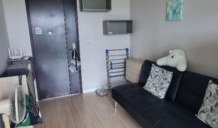 1 Bedroom Condo for sale in Bang Chak, Bangkok Mayfair Place Sukhumvit 64