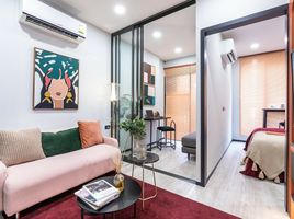 1 Bedroom Apartment for sale at Groove Muse Ratchada 7, Din Daeng
