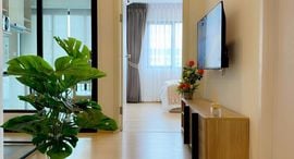 Available Units at Chewathai Hallmark Ladprao-Chokchai 4