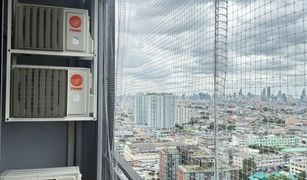 2 Bedrooms Condo for sale in Bang Khun Si, Bangkok Supalai Loft Yaek Fai Chai station