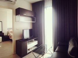 1 Bedroom Condo for rent at Quinn Condo Ratchada, Din Daeng, Din Daeng, Bangkok, Thailand