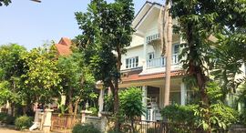 Vararom Prachauthit 98 ရှိ ရရှိနိုင်သော အခန်းများ