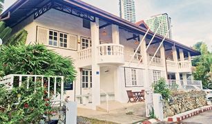 4 Schlafzimmern Haus zu verkaufen in Na Chom Thian, Pattaya Jomtien Garden Hotel & Resort 