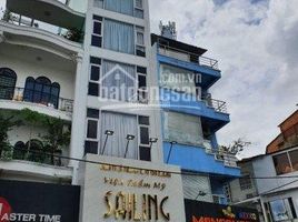 Studio Villa for sale in Ward 15, District 5, Ward 15