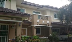 4 Bedrooms House for sale in Sala Thammasop, Bangkok Paradise Ville