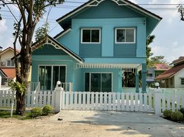 3 Schlafzimmer Haus zu verkaufen in Plaeng Yao, Chachoengsao, Hua Samrong