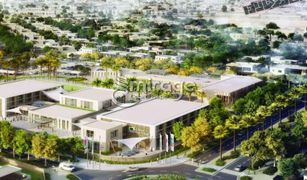 N/A Land for sale in , Abu Dhabi Al Merief