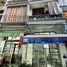 4 Schlafzimmer Haus zu verkaufen in Ha Dong, Hanoi, Van Quan