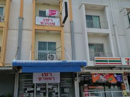 3 Schlafzimmer Reihenhaus zu vermieten in Bang Nam Chuet, Mueang Samut Sakhon, Bang Nam Chuet