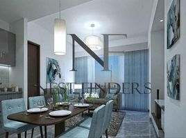 1 Bedroom Apartment for sale at The Crest, Sobha Hartland, Mohammed Bin Rashid City (MBR)