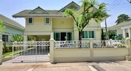 Available Units at บ้านชาลิตา1