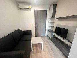 1 Bedroom Condo for sale at Centric Ratchada - Huai Khwang, Din Daeng, Din Daeng, Bangkok