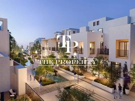 4 Bedroom Townhouse for sale at Bliss, Al Reem