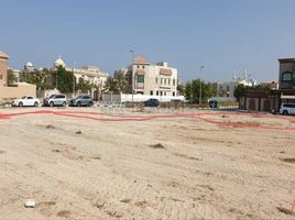  Land for sale at Sharqan, Al Heerah