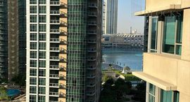 Viviendas disponibles en 29 Burj Boulevard Tower 1