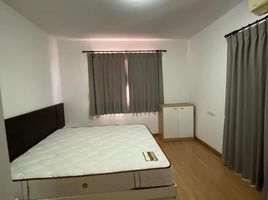 2 Bedroom Condo for sale at Supalai Park Tiwanon, Talat Khwan, Mueang Nonthaburi, Nonthaburi