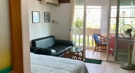 Доступные квартиры в Jomtien Thip Condotel