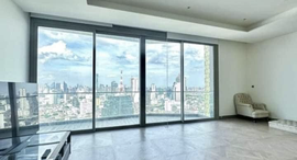 The Residences Mandarin Oriental Bangkok中可用单位