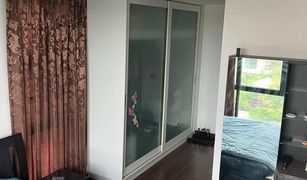 1 Bedroom Condo for sale in Phra Khanong Nuea, Bangkok D65 Condominium