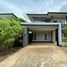 1 Bedroom Villa for sale at Laddarom Chaiyaphruk-Chaengwattana, Bang Phlap, Pak Kret