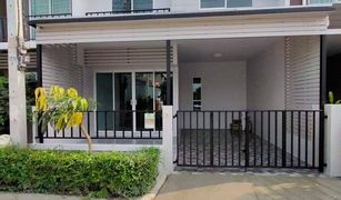 3 Bedrooms Townhouse for sale in Lat Sawai, Pathum Thani The Colors Rangsit-Klong 4