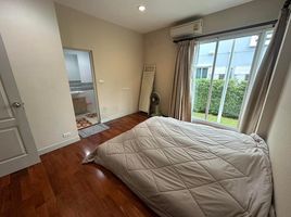 4 Schlafzimmer Villa zu verkaufen im Grand Bangkok Boulevard Rama 9-Srinakarin, Saphan Sung, Saphan Sung, Bangkok