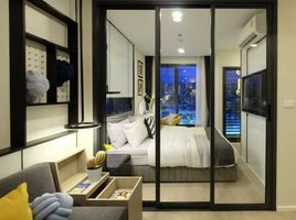1 Schlafzimmer Wohnung zu verkaufen im Denim Jatujak, Chomphon, Chatuchak, Bangkok
