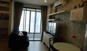 1 Bedroom Condo for sale in Thanon Phaya Thai, Bangkok Ideo Q Ratchathewi