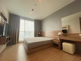 2 спален Кондо в аренду в Rhythm Sathorn, Thung Wat Don