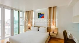 Доступные квартиры в [RAREST UNIT] BKK1 Large 2 Bedroom For Sale (URGENT SALE)
