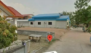 N/A Grundstück zu verkaufen in Cho Ho, Nakhon Ratchasima 