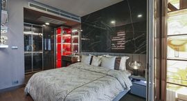 Available Units at Siamese Exclusive Queens