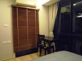 1 Schlafzimmer Wohnung zu verkaufen im SOCIO Ruamrudee, Lumphini