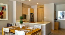 Available Units at Baan Mai Khao