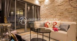 Urban Village Phase 2: Two-bedroom (Type B3) for Sale 在售单元