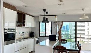 2 chambres Condominium a vendre à Khlong Toei, Bangkok Saranjai Mansion