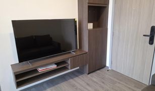 1 Bedroom Condo for sale in Khlong Chan, Bangkok The Origin Ladprao Bangkapi 